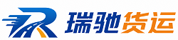 会昌县附近回程货车调度｜工程机械爬梯车大件运输车调度